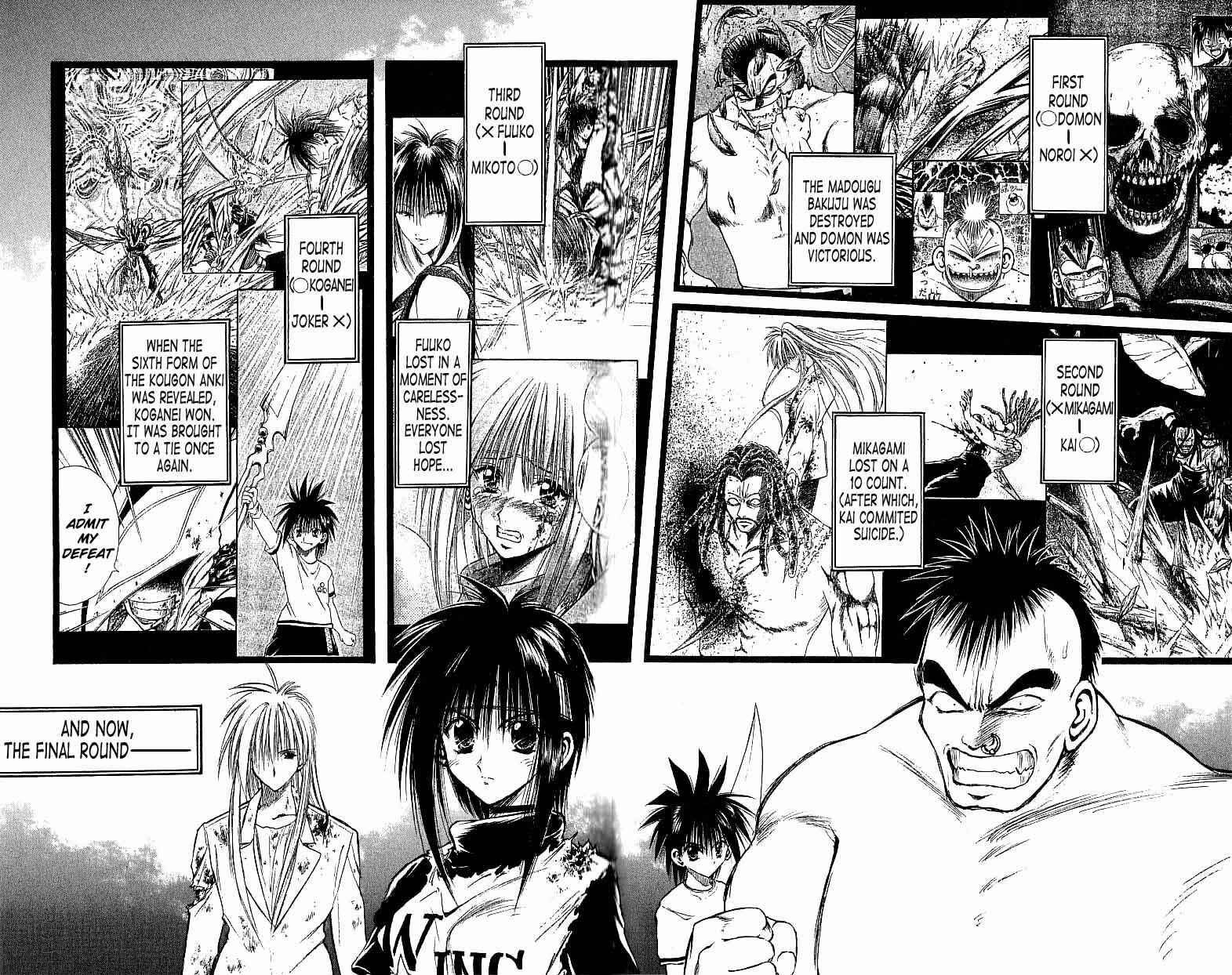 Flame of Recca Chapter 142 - Page 2