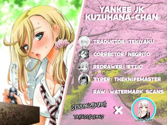 Yankee JK Kuzuhana-chan Chapter 166 - Page 1