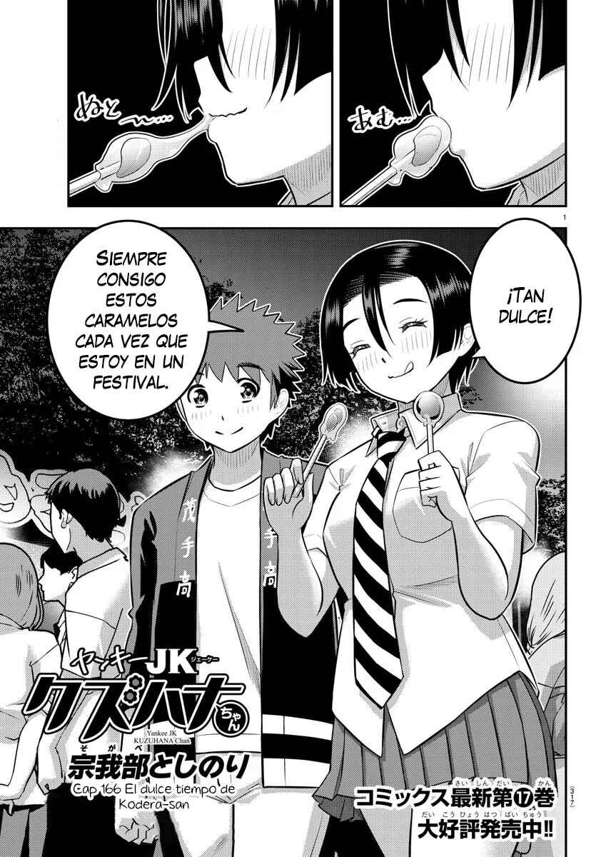 Yankee JK Kuzuhana-chan Chapter 166 - Page 2