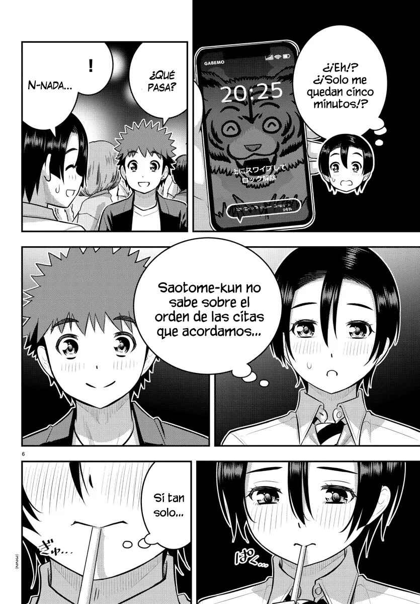 Yankee JK Kuzuhana-chan Chapter 166 - Page 7