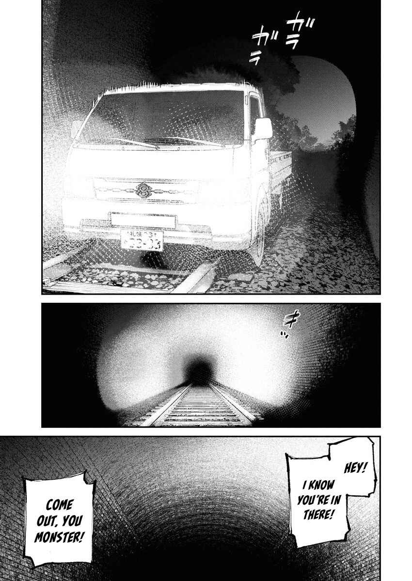 Tonari no Jii-san Chapter 17 - Page 15