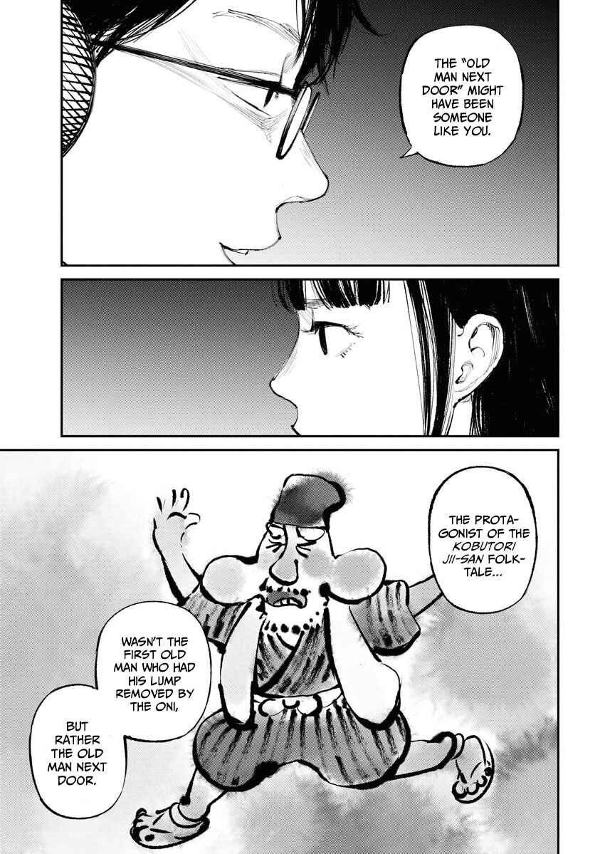Tonari no Jii-san Chapter 17 - Page 5