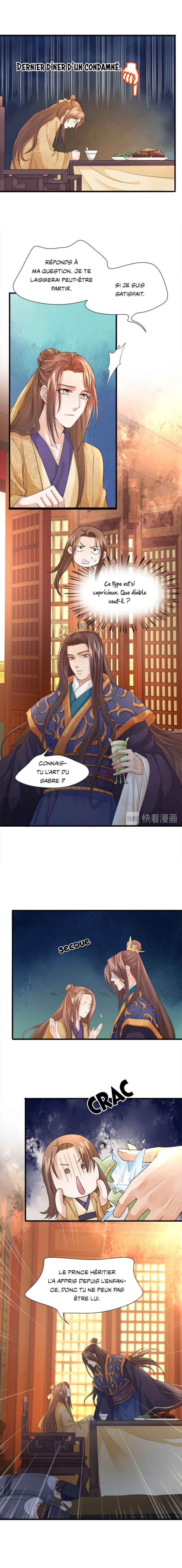 Phoenix of the Nine Heavens (Remake) Chapter 13 - Page 4