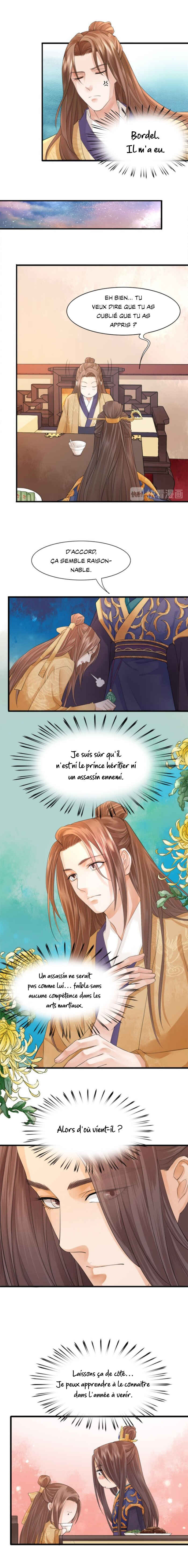 Phoenix of the Nine Heavens (Remake) Chapter 13 - Page 5