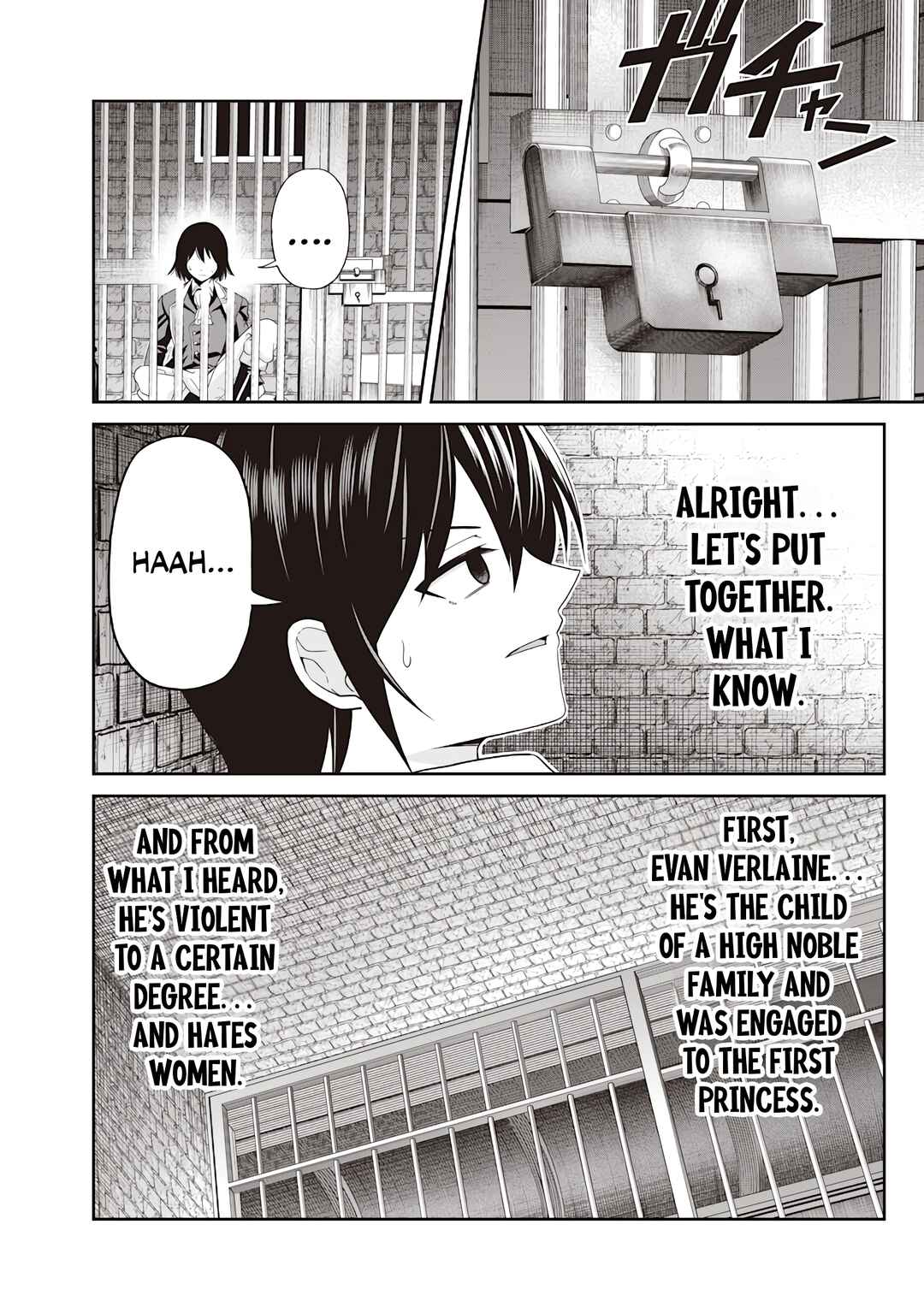 Dokushin Kizoku: Danjohi 1:99 Sekai no Akuyaku Reisoku Chapter 1 - Page 27