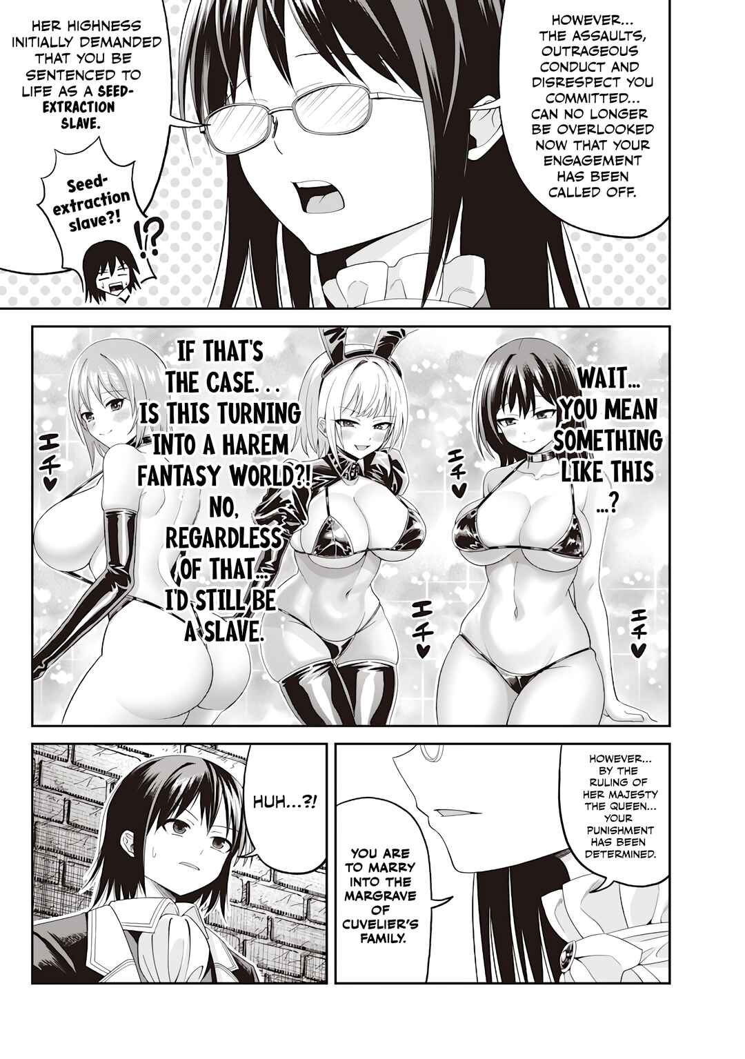 Dokushin Kizoku: Danjohi 1:99 Sekai no Akuyaku Reisoku Chapter 1 - Page 32