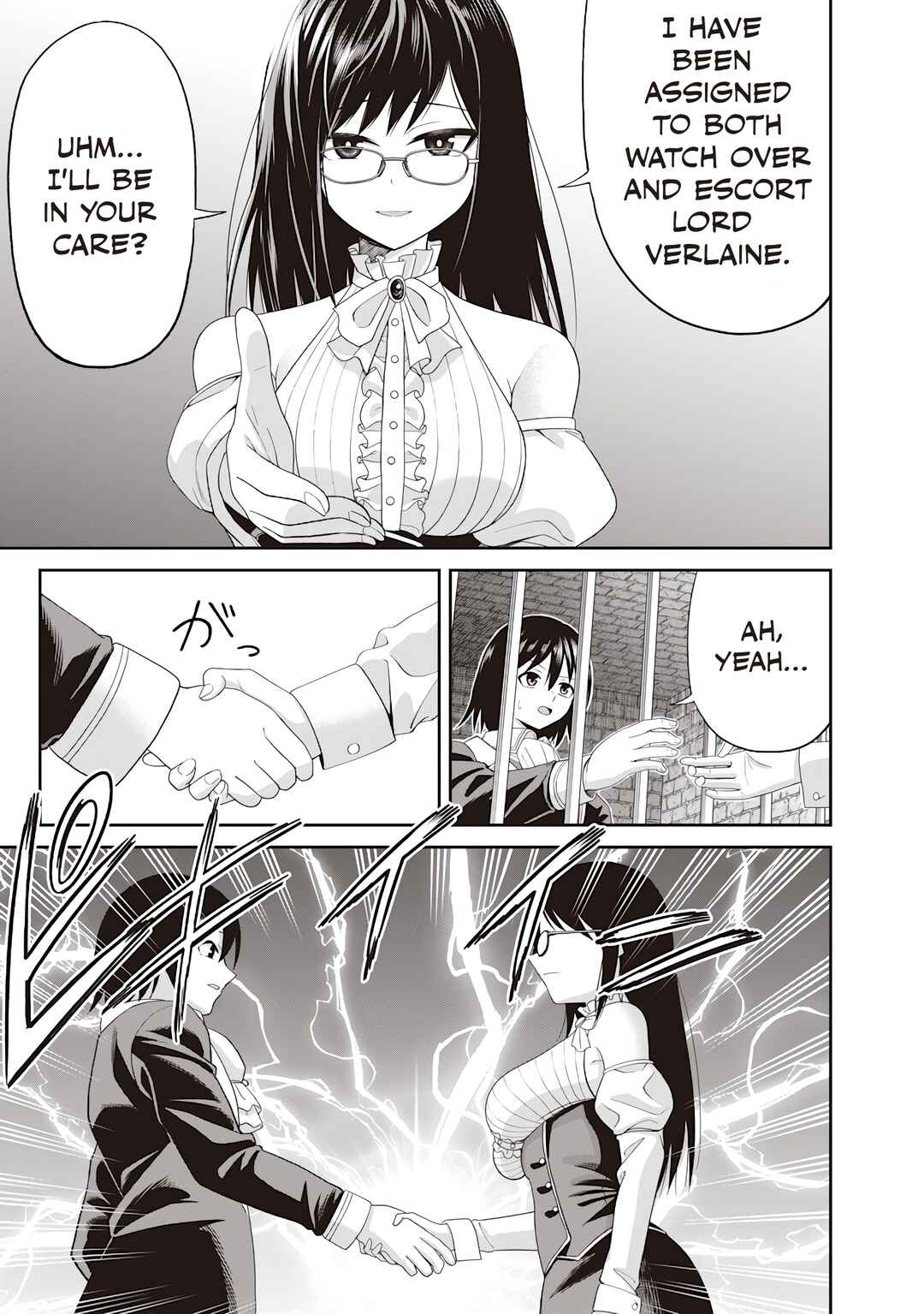 Dokushin Kizoku: Danjohi 1:99 Sekai no Akuyaku Reisoku Chapter 1 - Page 40