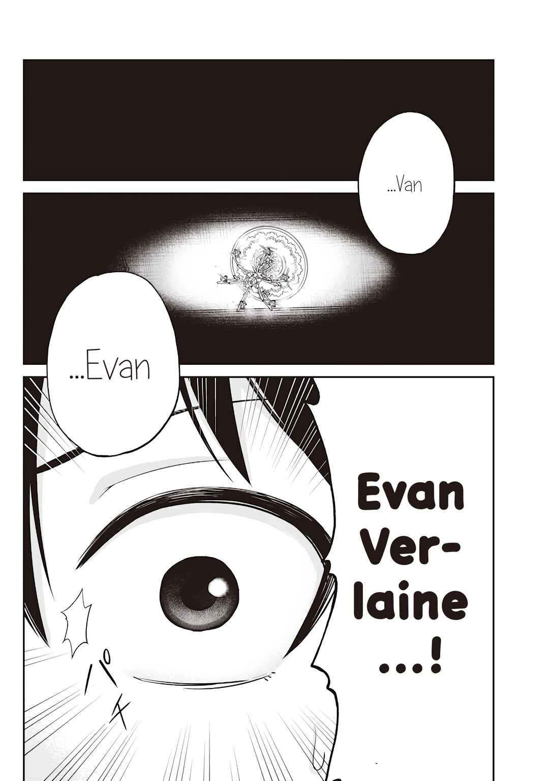Dokushin Kizoku: Danjohi 1:99 Sekai no Akuyaku Reisoku Chapter 1 - Page 5