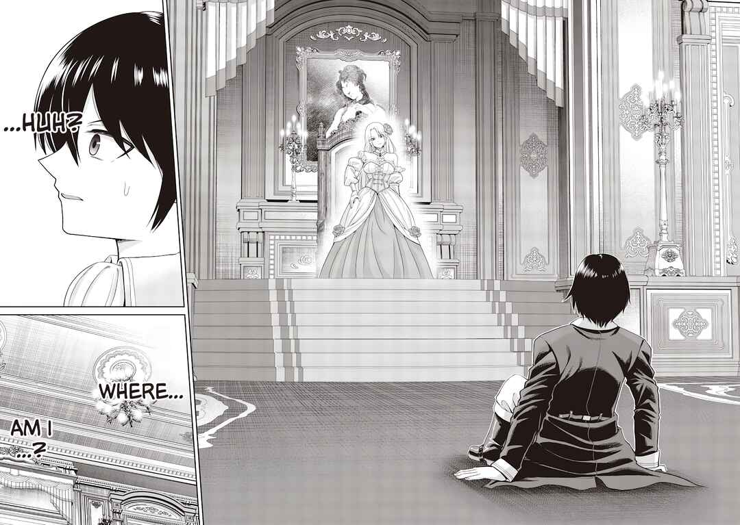 Dokushin Kizoku: Danjohi 1:99 Sekai no Akuyaku Reisoku Chapter 1 - Page 6
