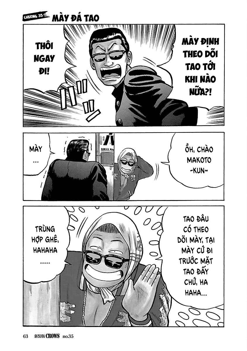 Shinsouban Crows Chapter 35 - Page 1