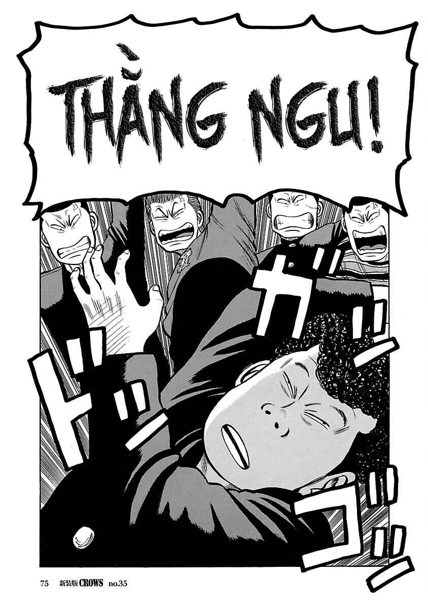 Shinsouban Crows Chapter 35 - Page 12