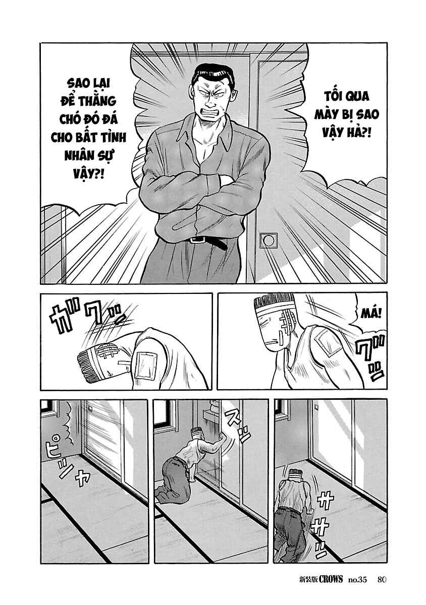 Shinsouban Crows Chapter 35 - Page 17
