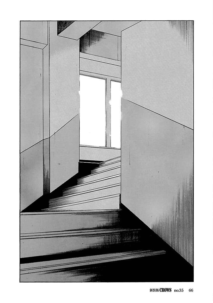 Shinsouban Crows Chapter 35 - Page 3