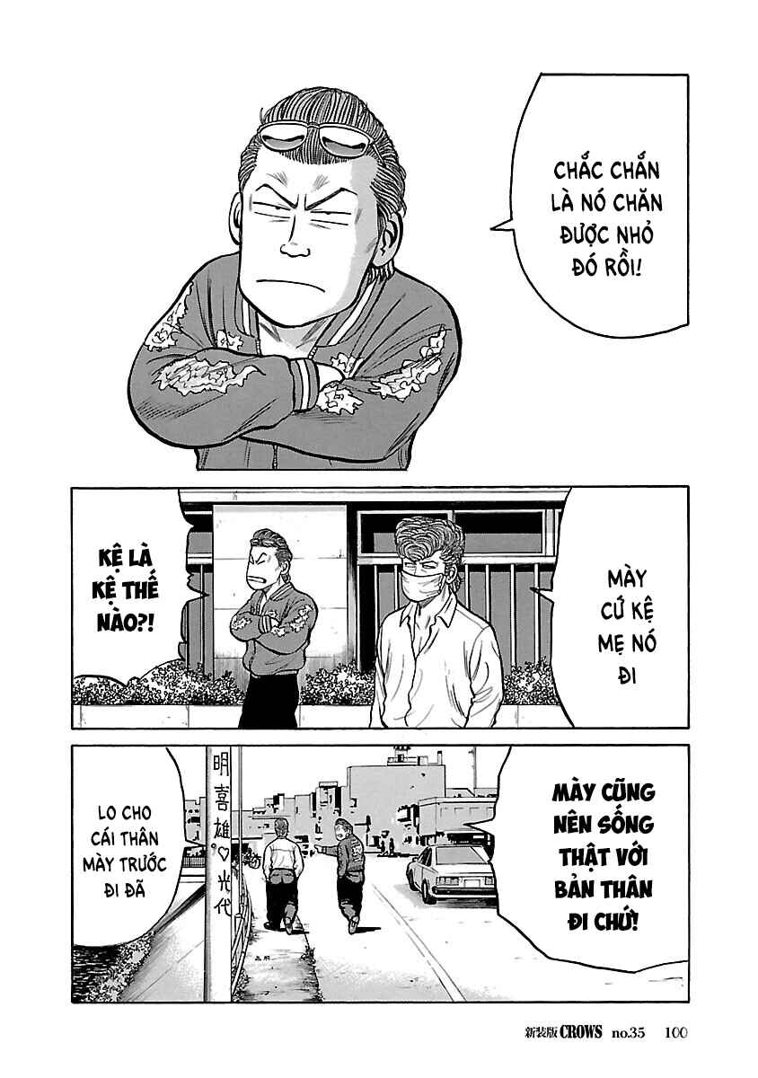 Shinsouban Crows Chapter 35 - Page 35