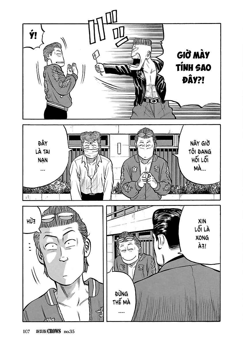 Shinsouban Crows Chapter 35 - Page 42