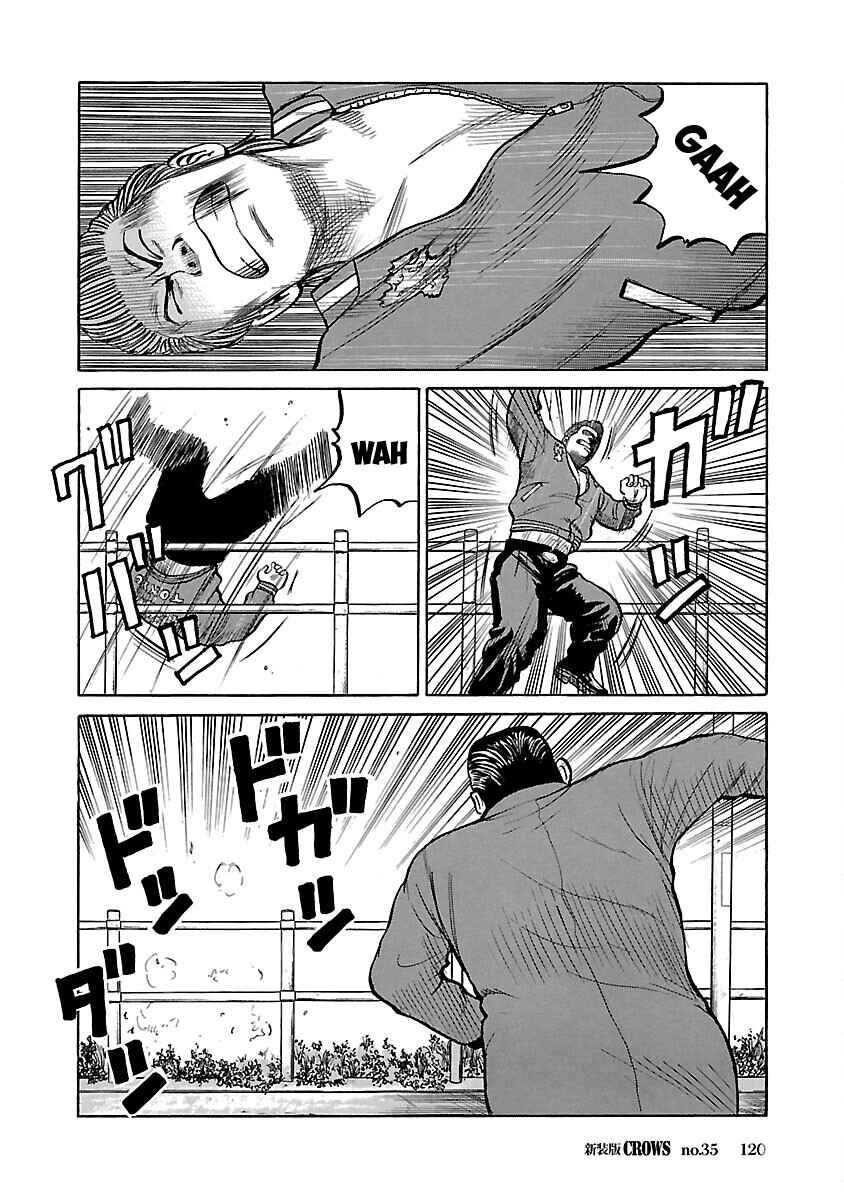 Shinsouban Crows Chapter 35 - Page 55