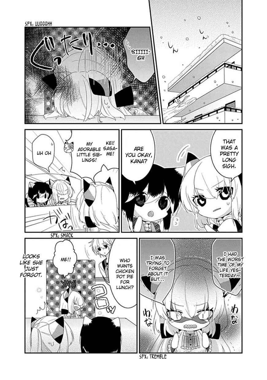Nukozuke! Chapter 94 - Page 3