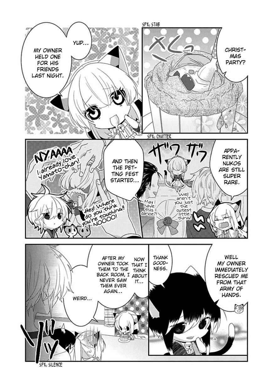 Nukozuke! Chapter 94 - Page 4