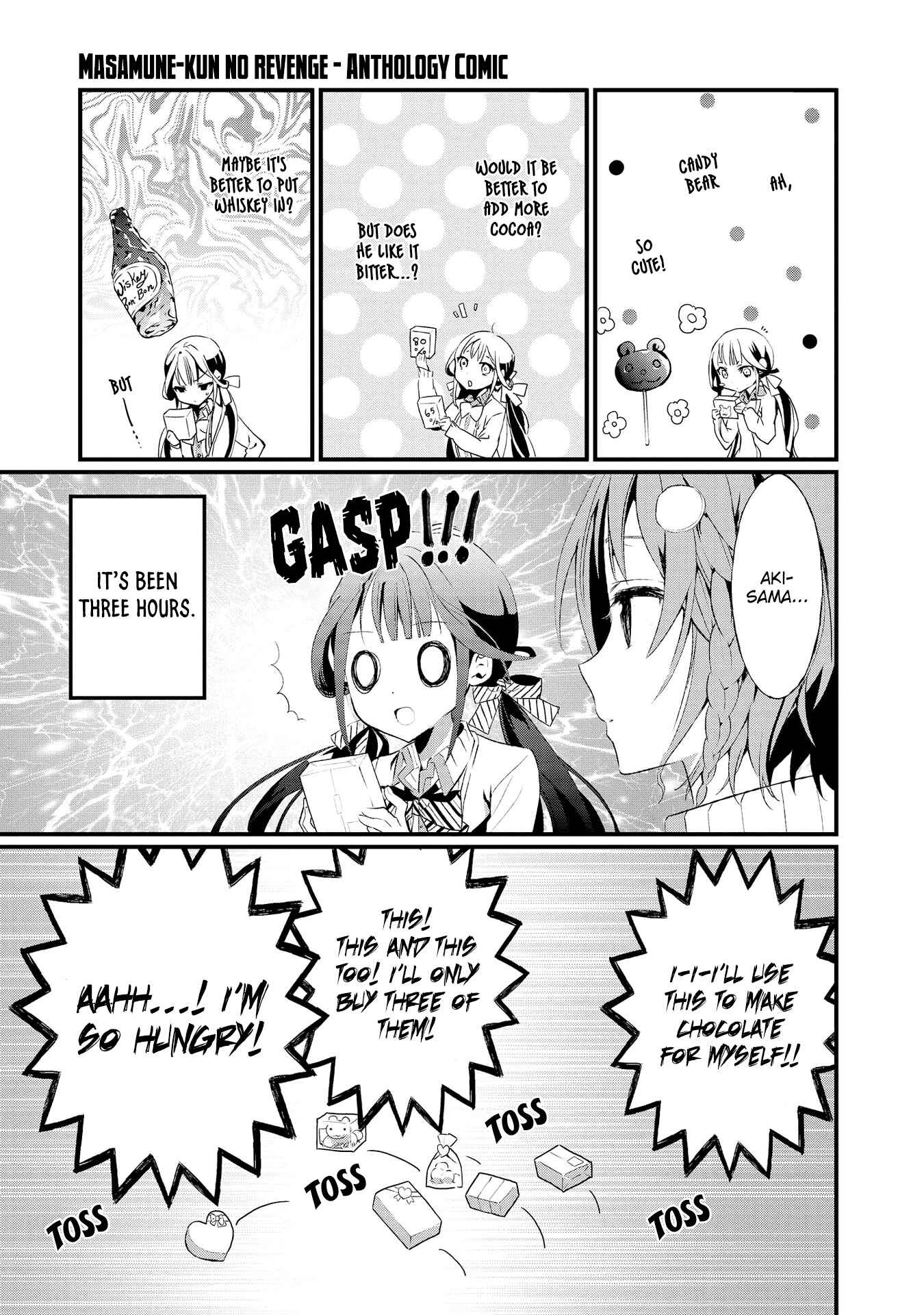 Masamune-kun no Revenge Anthology Comic Chapter 2 - Page 8