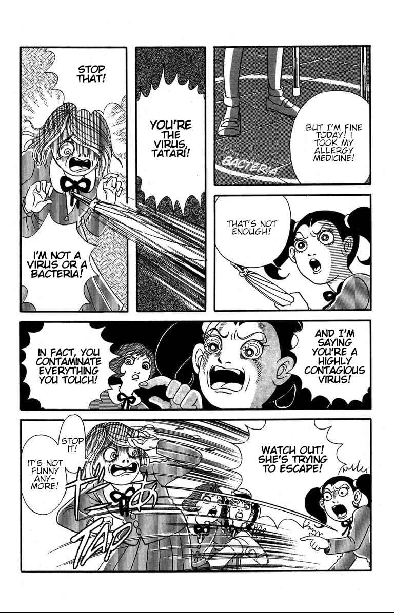 The Mysterious Tatari-chan Chapter 2.1 - Page 12