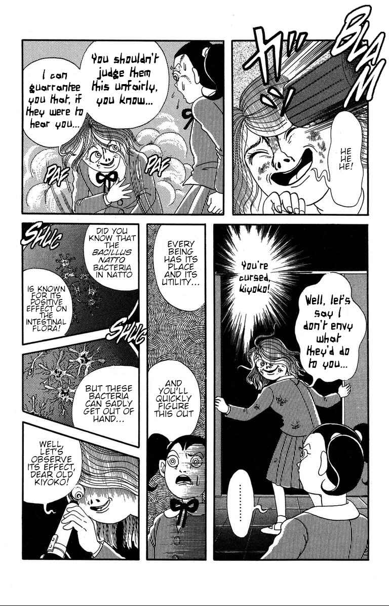 The Mysterious Tatari-chan Chapter 2.1 - Page 17