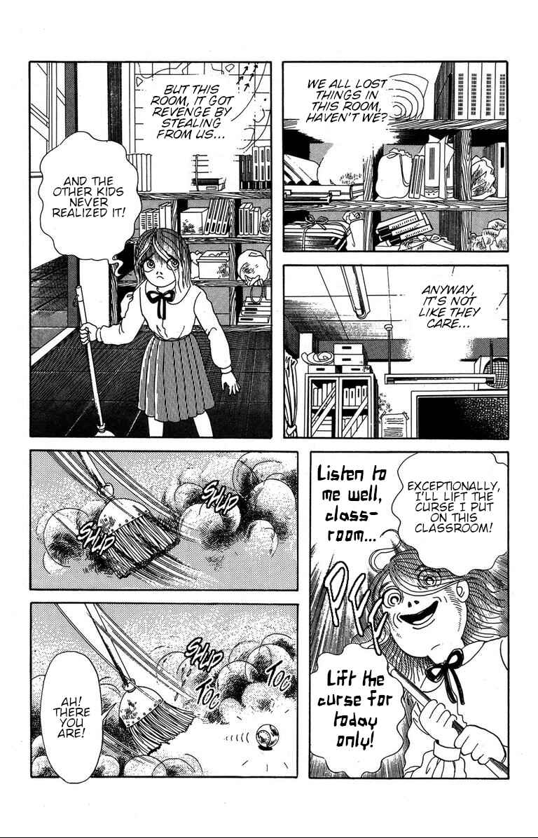 The Mysterious Tatari-chan Chapter 2.1 - Page 5