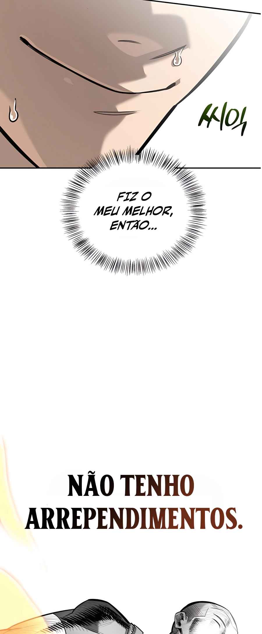 Monster wa Healing haneun S-geup Hunter Chapter 7 - Page 58