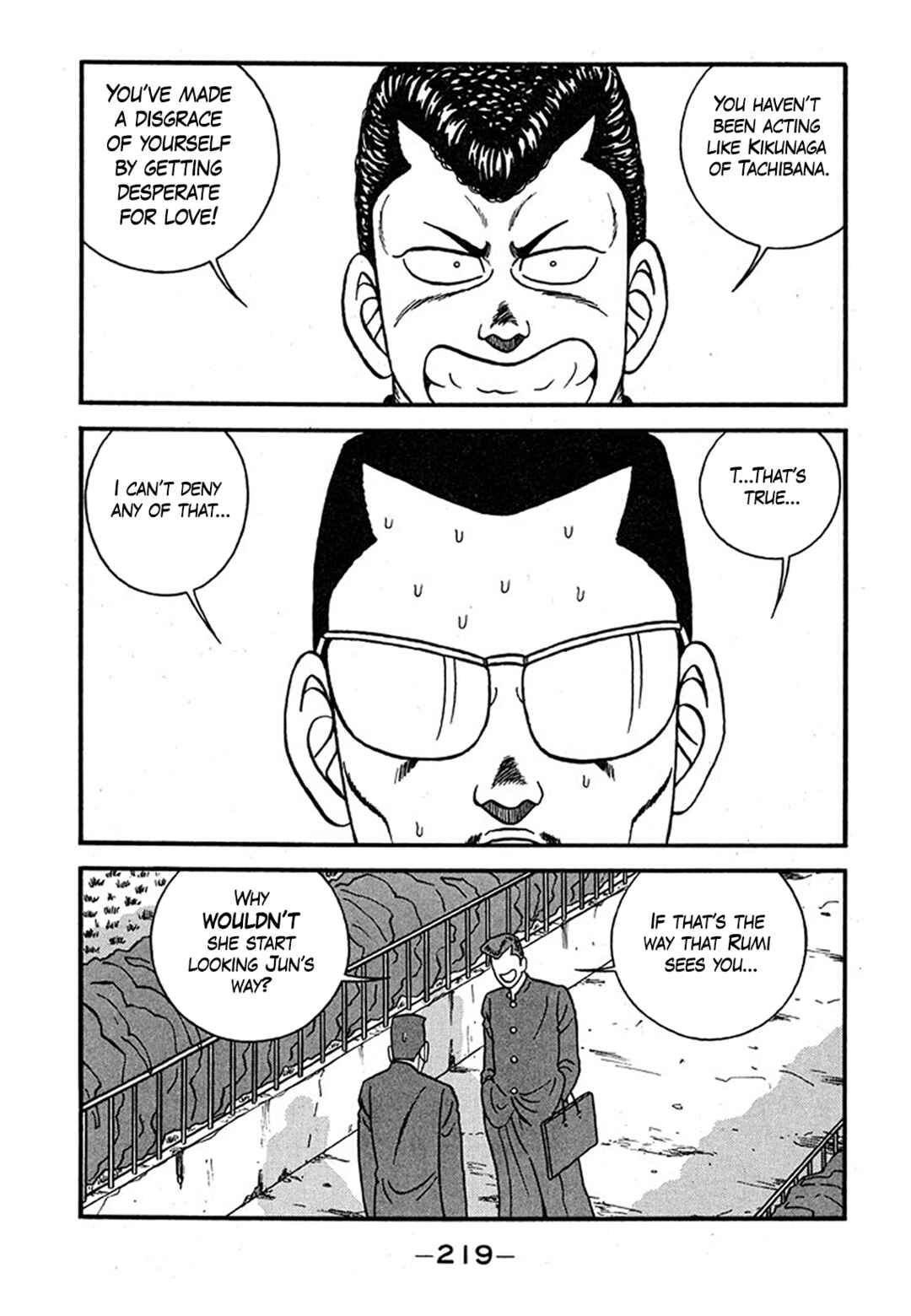 Be-bop High School Chapter 241 - Page 23