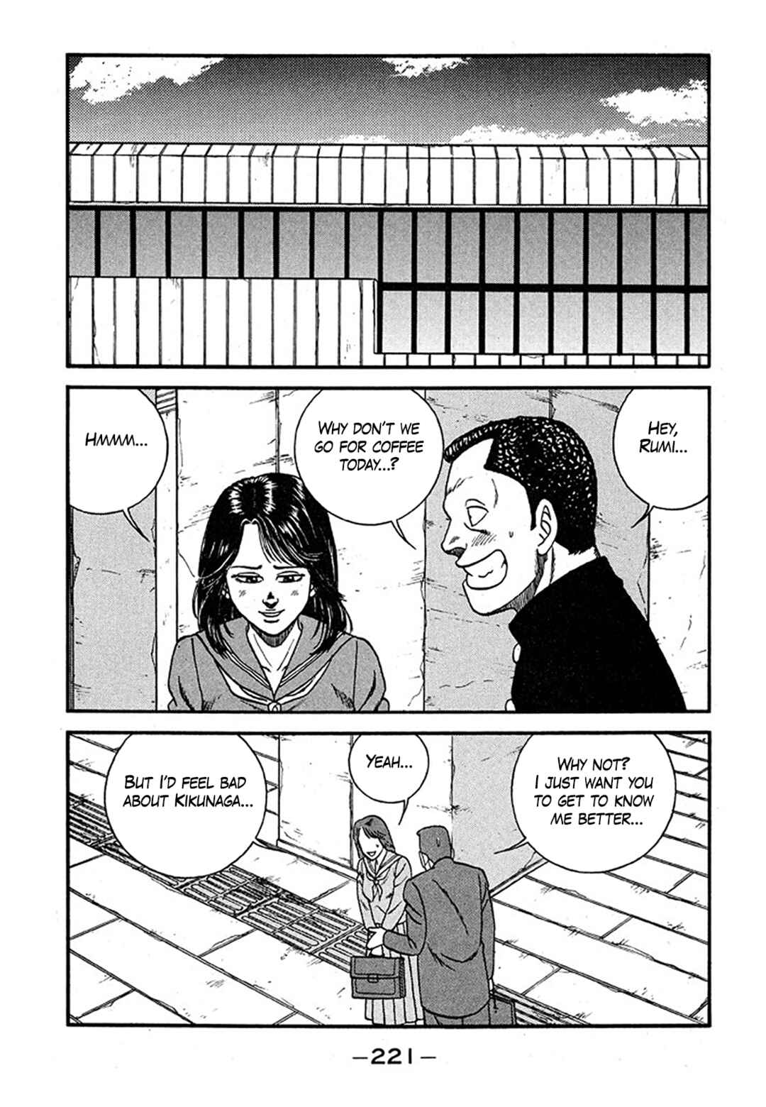 Be-bop High School Chapter 241 - Page 25