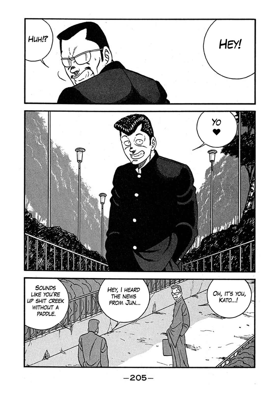 Be-bop High School Chapter 241 - Page 9