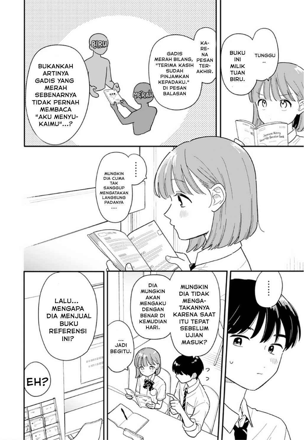 Houkago Kitaku Biyori Chapter 51 - Page 12
