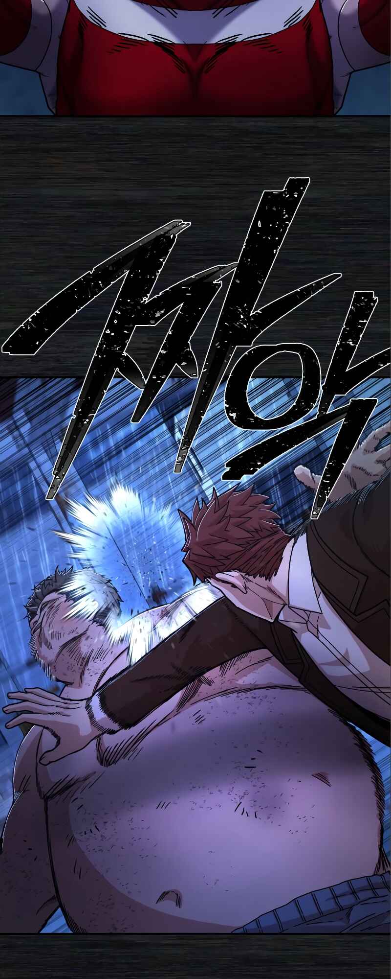 Yongsa ga Doraowatda Chapter 72 - Page 16