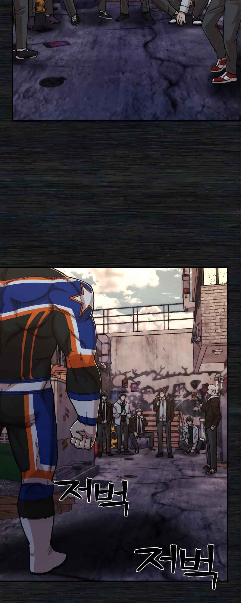 Yongsa ga Doraowatda Chapter 72 - Page 59