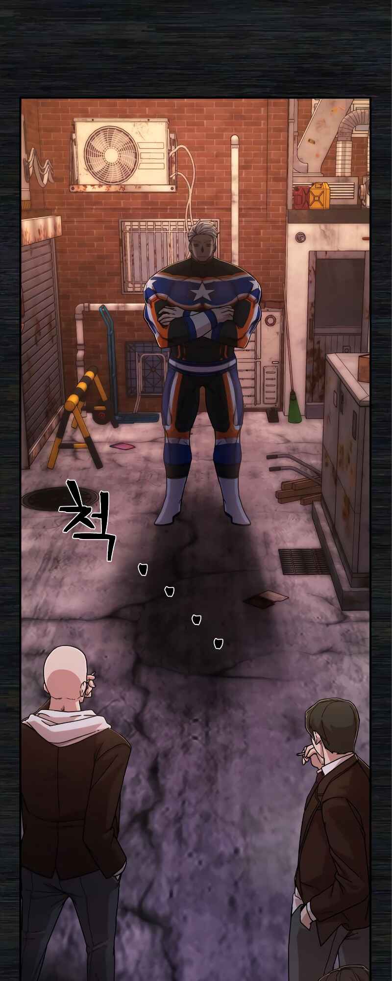 Yongsa ga Doraowatda Chapter 72 - Page 60
