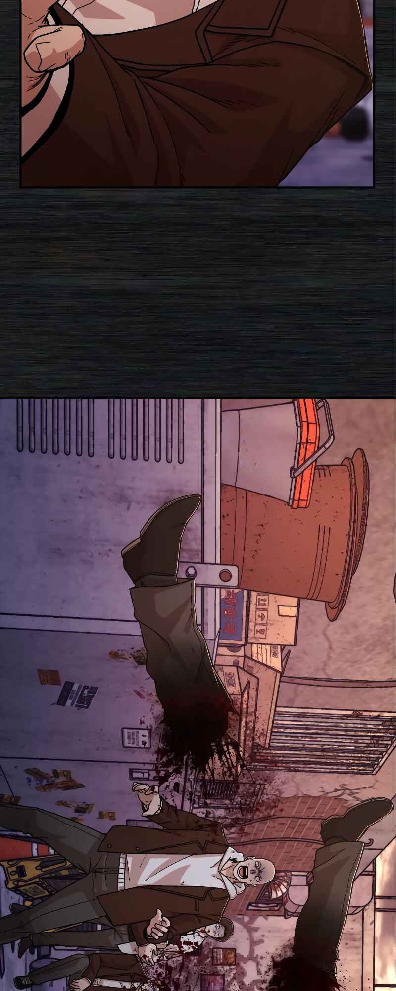 Yongsa ga Doraowatda Chapter 72 - Page 75