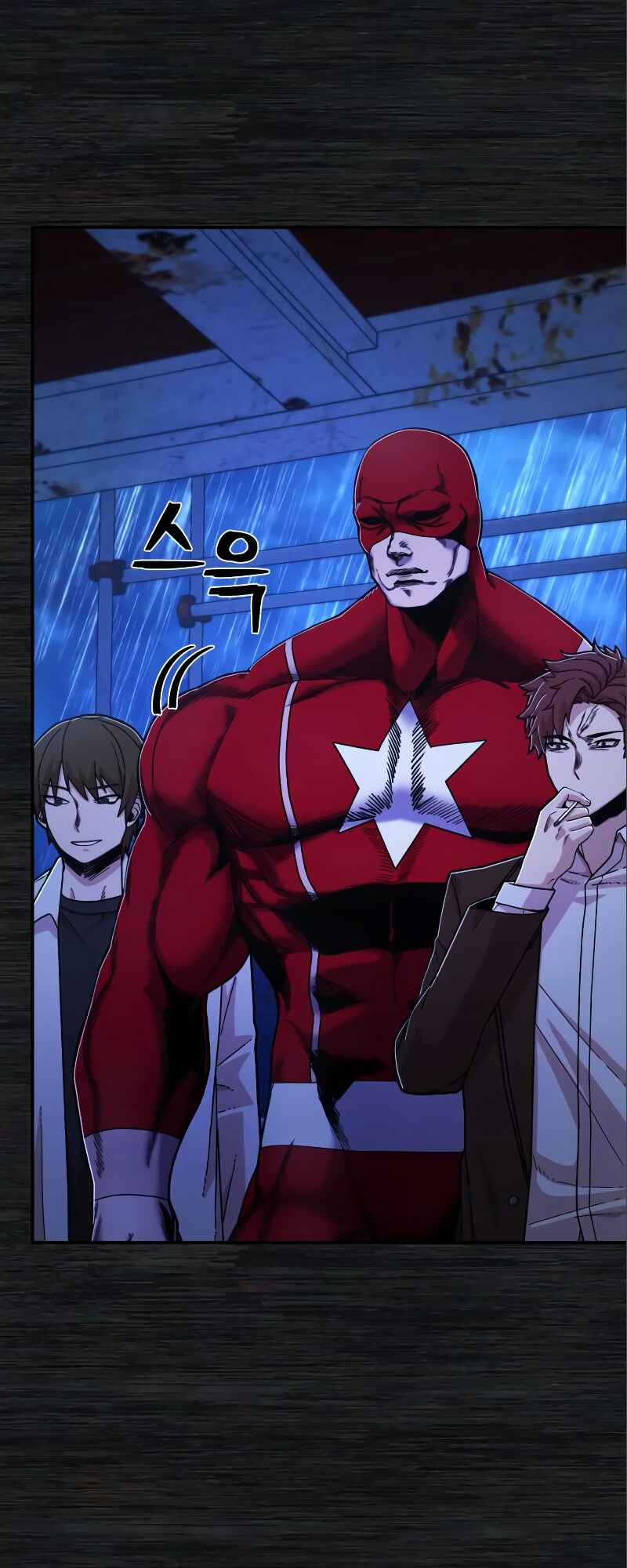 Yongsa ga Doraowatda Chapter 72 - Page 8