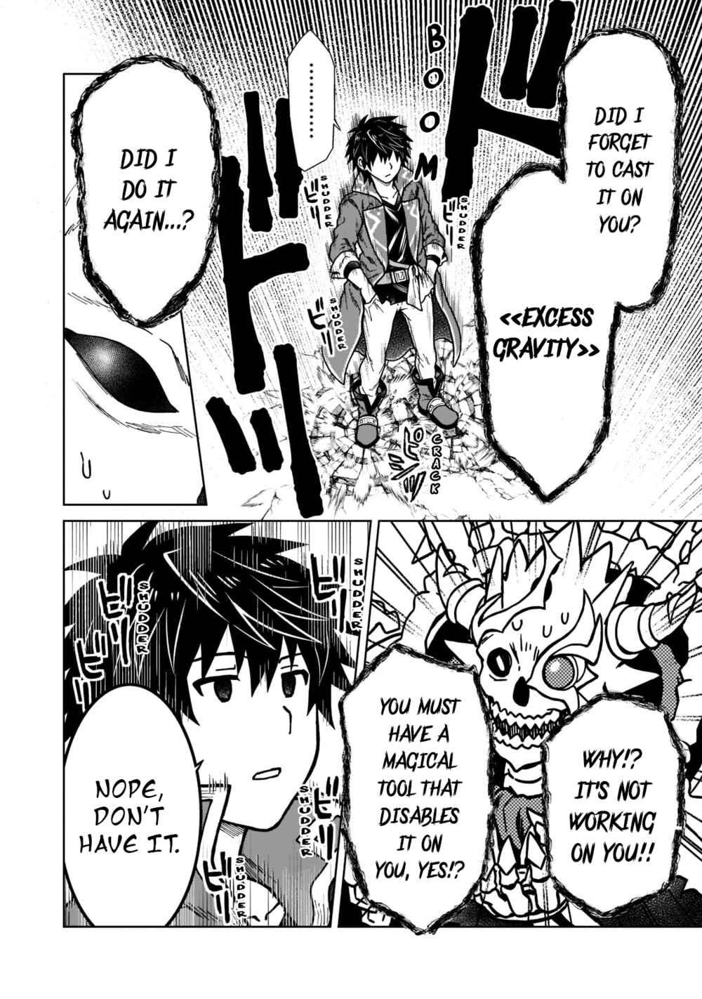 D-kyuu Boukensha no Ore, Nazeka Yuusha Party ni Kanyuu Sareta Ageku, Oujo ni Tsukimatowareteru Chapter 10 - Page 16