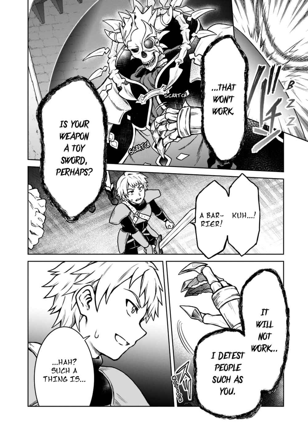 D-kyuu Boukensha no Ore, Nazeka Yuusha Party ni Kanyuu Sareta Ageku, Oujo ni Tsukimatowareteru Chapter 10 - Page 4