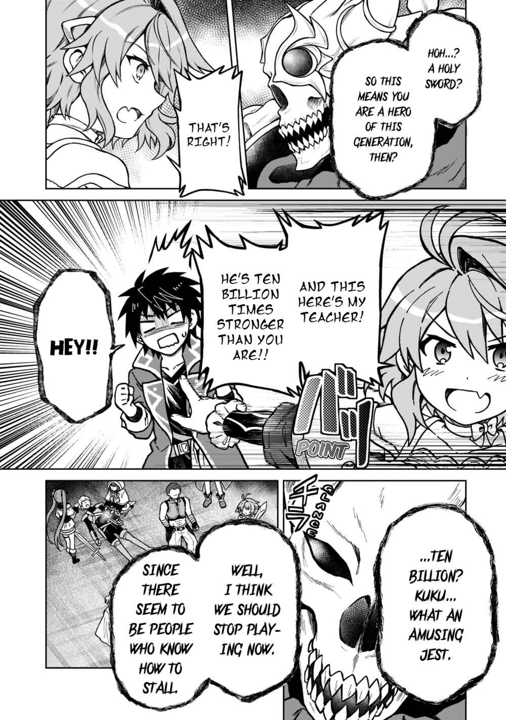 D-kyuu Boukensha no Ore, Nazeka Yuusha Party ni Kanyuu Sareta Ageku, Oujo ni Tsukimatowareteru Chapter 10 - Page 8