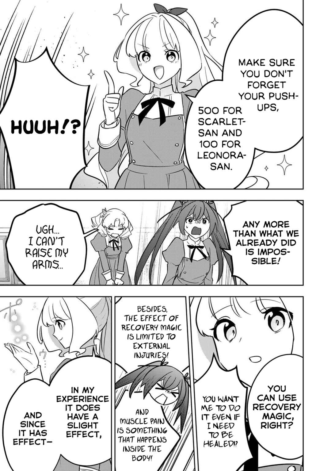 Koujo Tensei: Densetsu no Dai Madoushi (♂), Hime Kishi to Narite Densetsu no Reijou Kishidan o Tsukuri Musou Suru Chapter 17 - Page 11