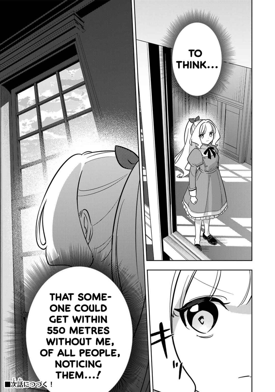 Koujo Tensei: Densetsu no Dai Madoushi (♂), Hime Kishi to Narite Densetsu no Reijou Kishidan o Tsukuri Musou Suru Chapter 17 - Page 15