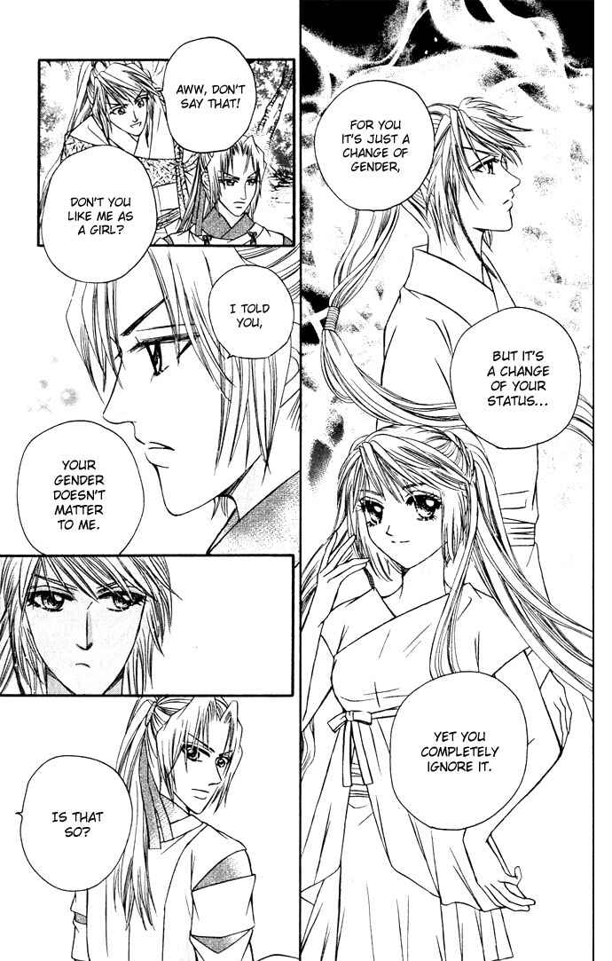 Divine Melody Chapter 11 - Page 21