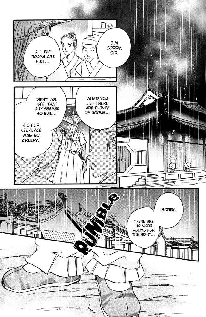 Divine Melody Chapter 11 - Page 47