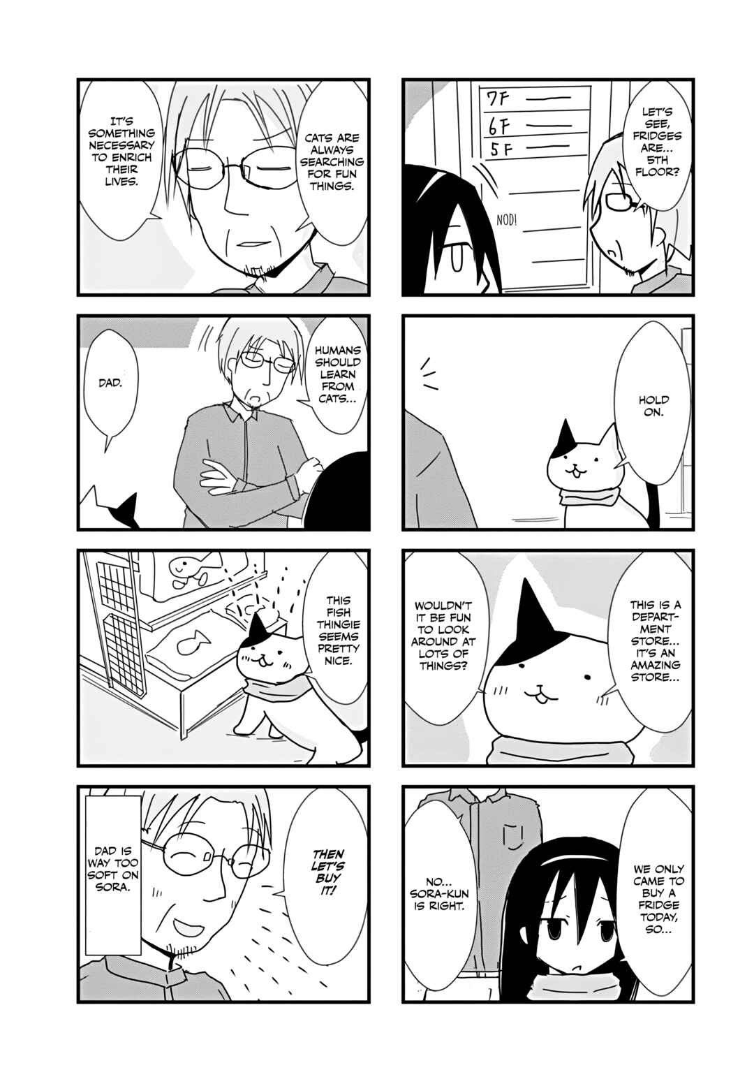 2200 Nen Neko no Kuni Nippon Chapter 20 - Page 3