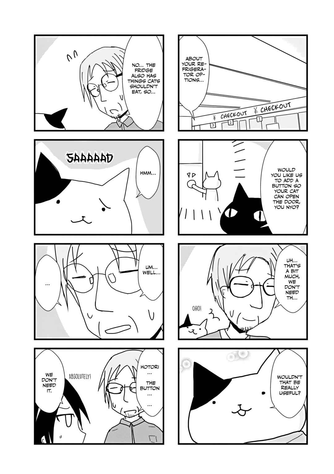 2200 Nen Neko no Kuni Nippon Chapter 20 - Page 7