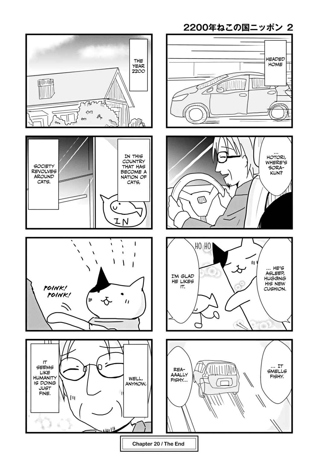 2200 Nen Neko no Kuni Nippon Chapter 20 - Page 8