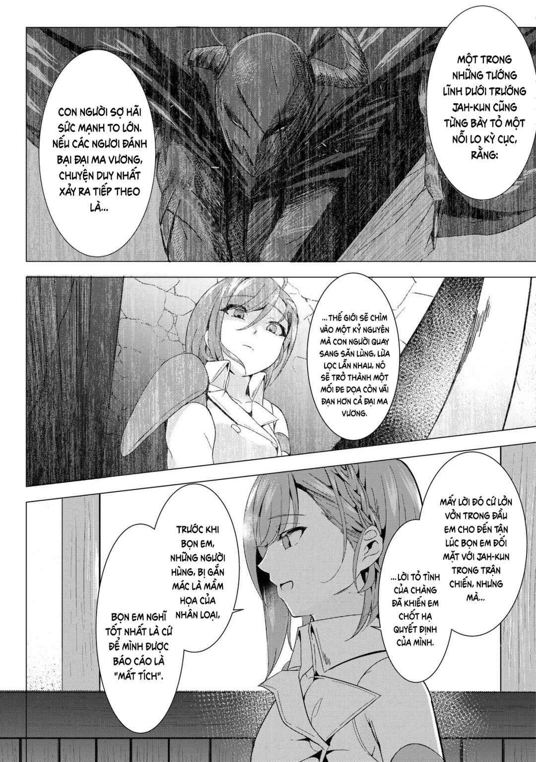 Joudan de Onna Yuusha-tachi wo Kudoita Daimaou, Sarawarete Kyousei Shinkon Seikatsu Chapter 2 - Page 13