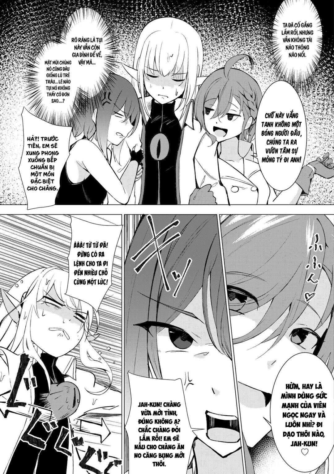 Joudan de Onna Yuusha-tachi wo Kudoita Daimaou, Sarawarete Kyousei Shinkon Seikatsu Chapter 2 - Page 15
