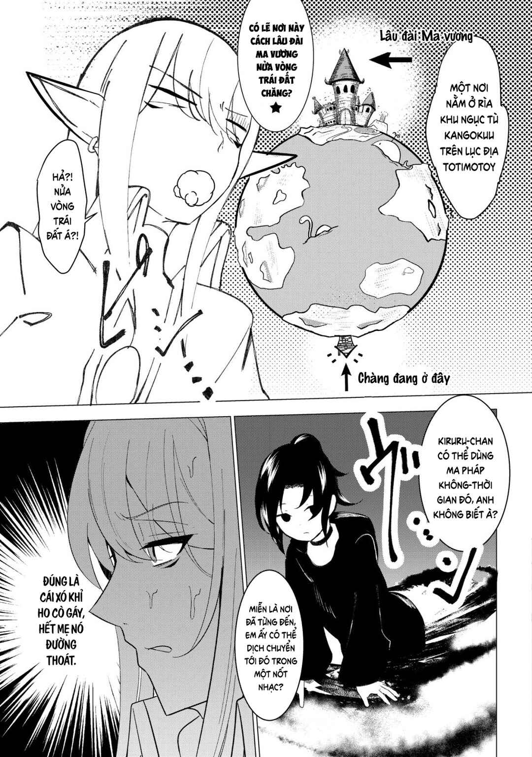 Joudan de Onna Yuusha-tachi wo Kudoita Daimaou, Sarawarete Kyousei Shinkon Seikatsu Chapter 2 - Page 9