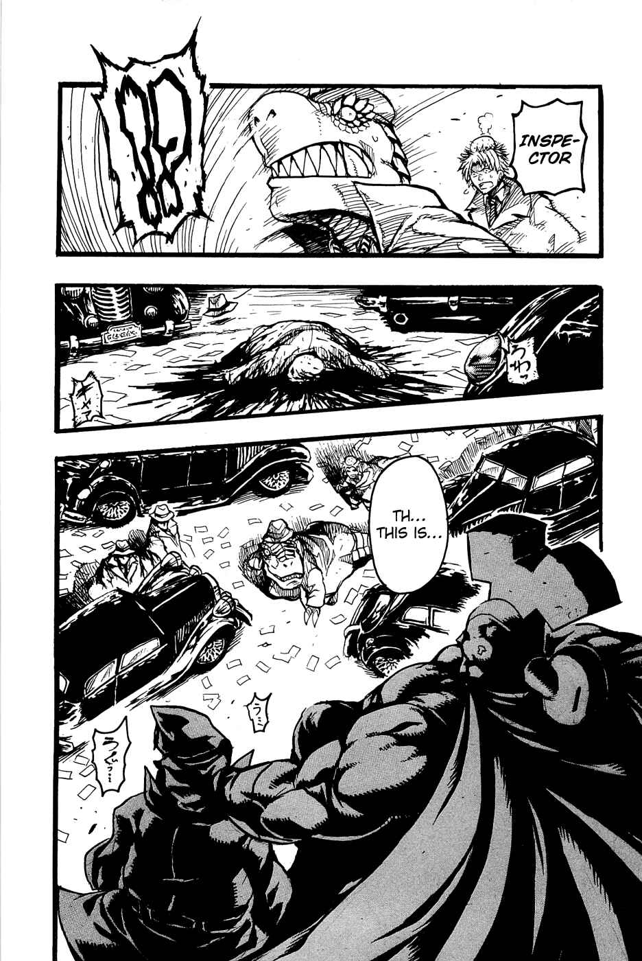 Keyman - The Hand of Judgement Chapter 1 - Page 24